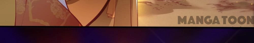 Con Đường Hoang Dã Của Vương Phi Chapter 100 - 7