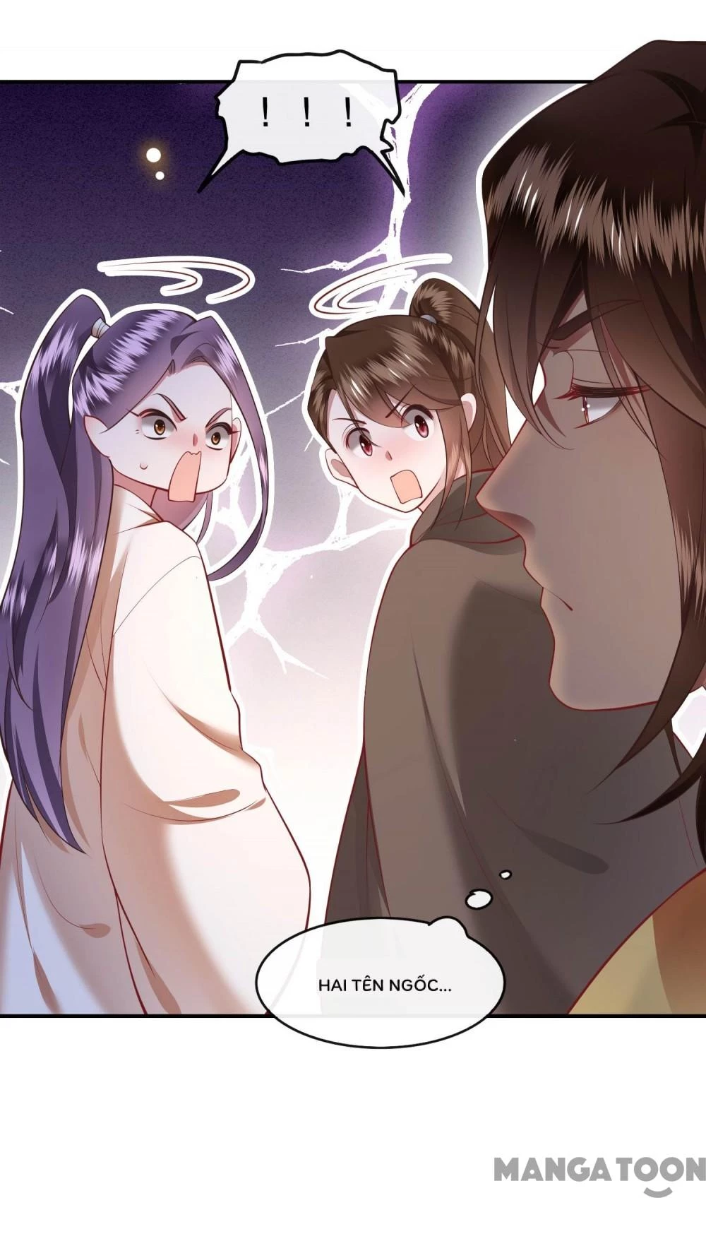 Con Đường Hoang Dã Của Vương Phi Chapter 100 - 22