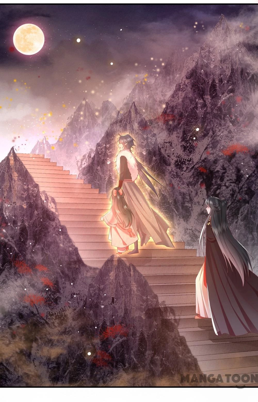 Con Đường Hoang Dã Của Vương Phi Chapter 101 - 27