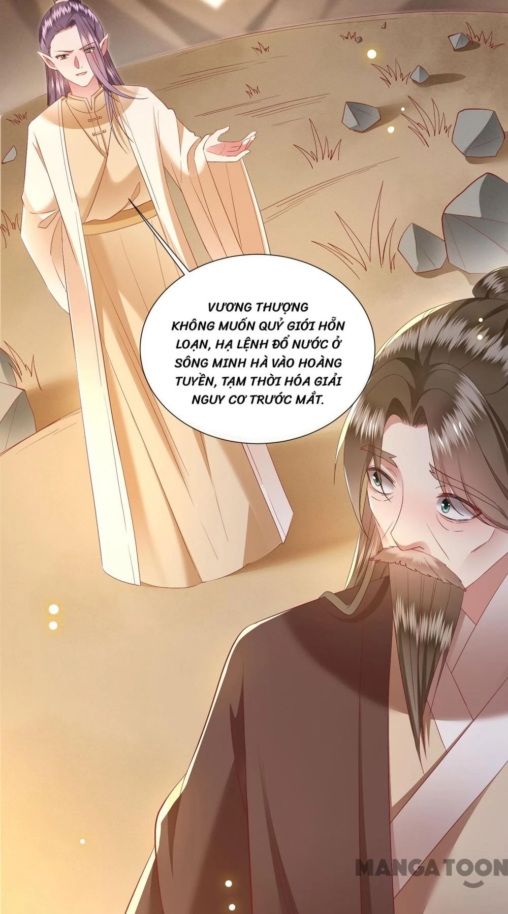 Con Đường Hoang Dã Của Vương Phi Chapter 102 - 5