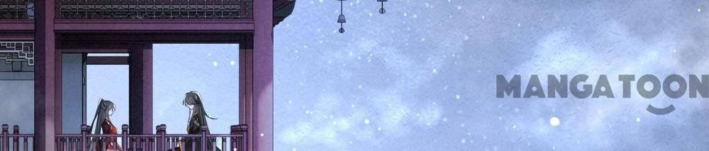 Con Đường Hoang Dã Của Vương Phi Chapter 102 - 22