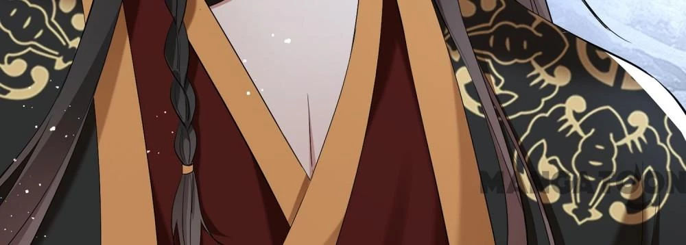 Con Đường Hoang Dã Của Vương Phi Chapter 102 - 29