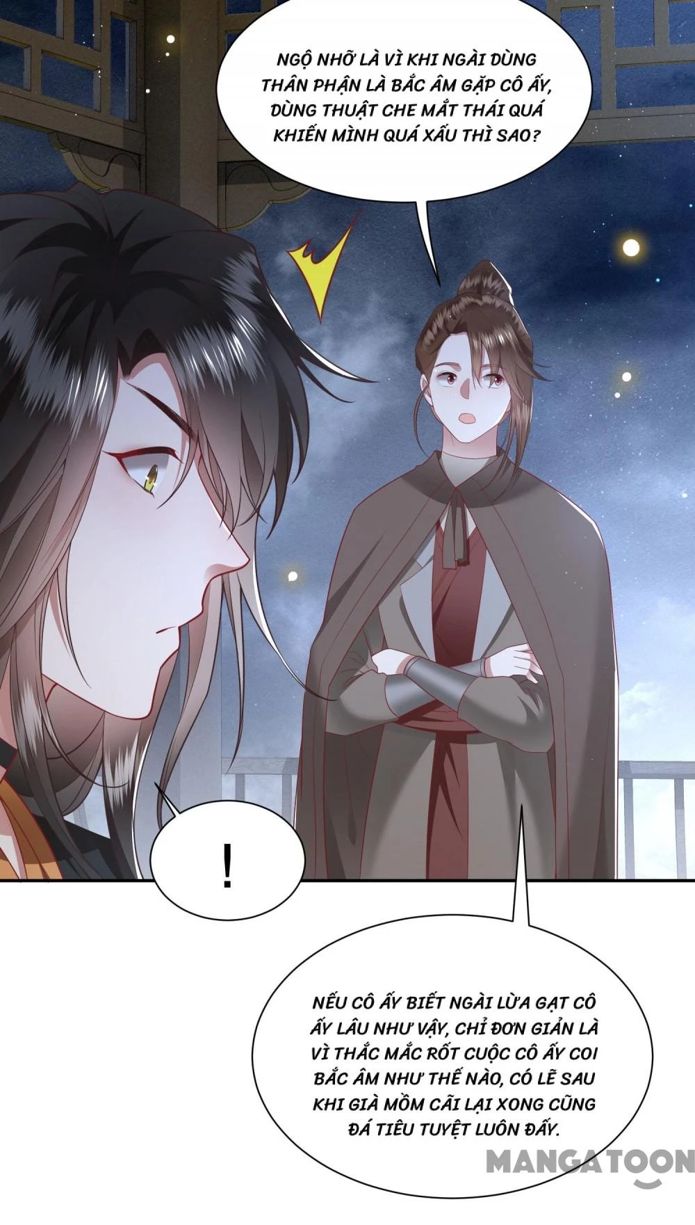 Con Đường Hoang Dã Của Vương Phi Chapter 103 - 15