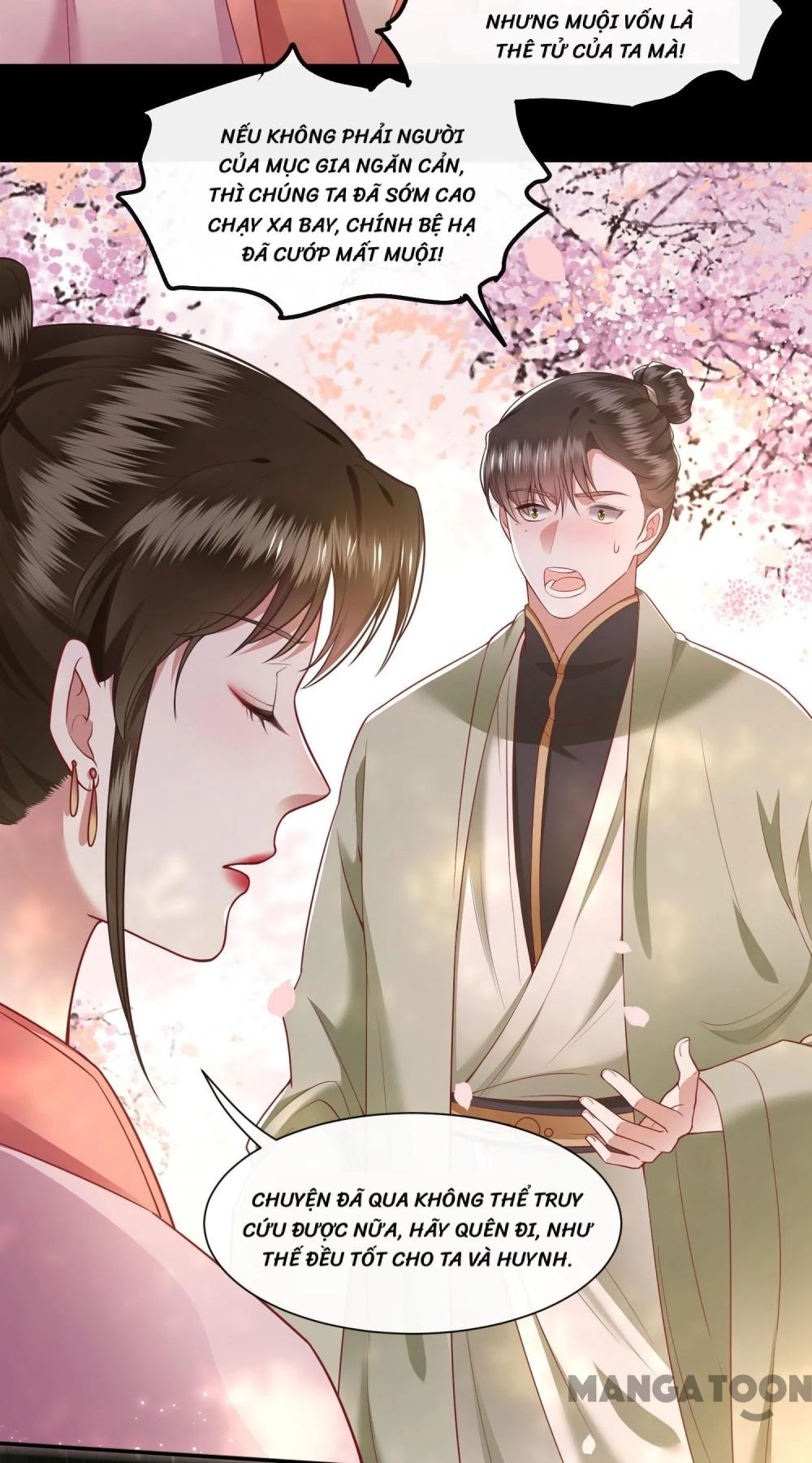 Con Đường Hoang Dã Của Vương Phi Chapter 103 - 27