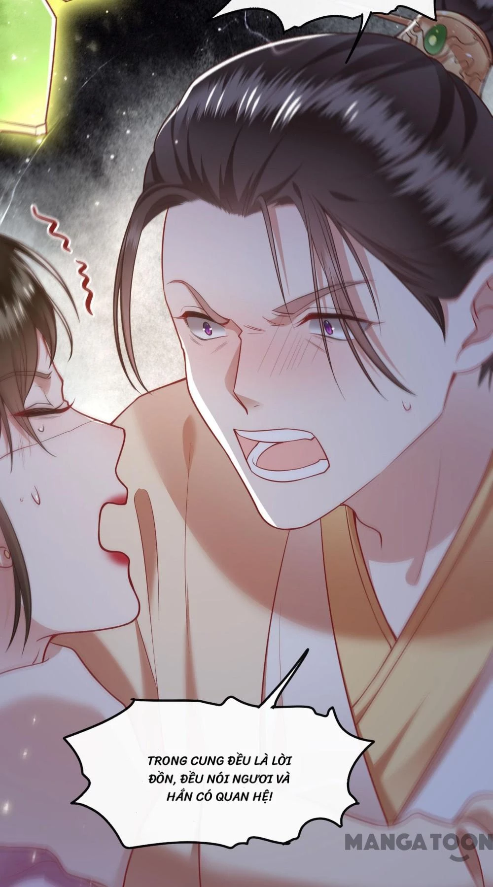 Con Đường Hoang Dã Của Vương Phi Chapter 103 - 31