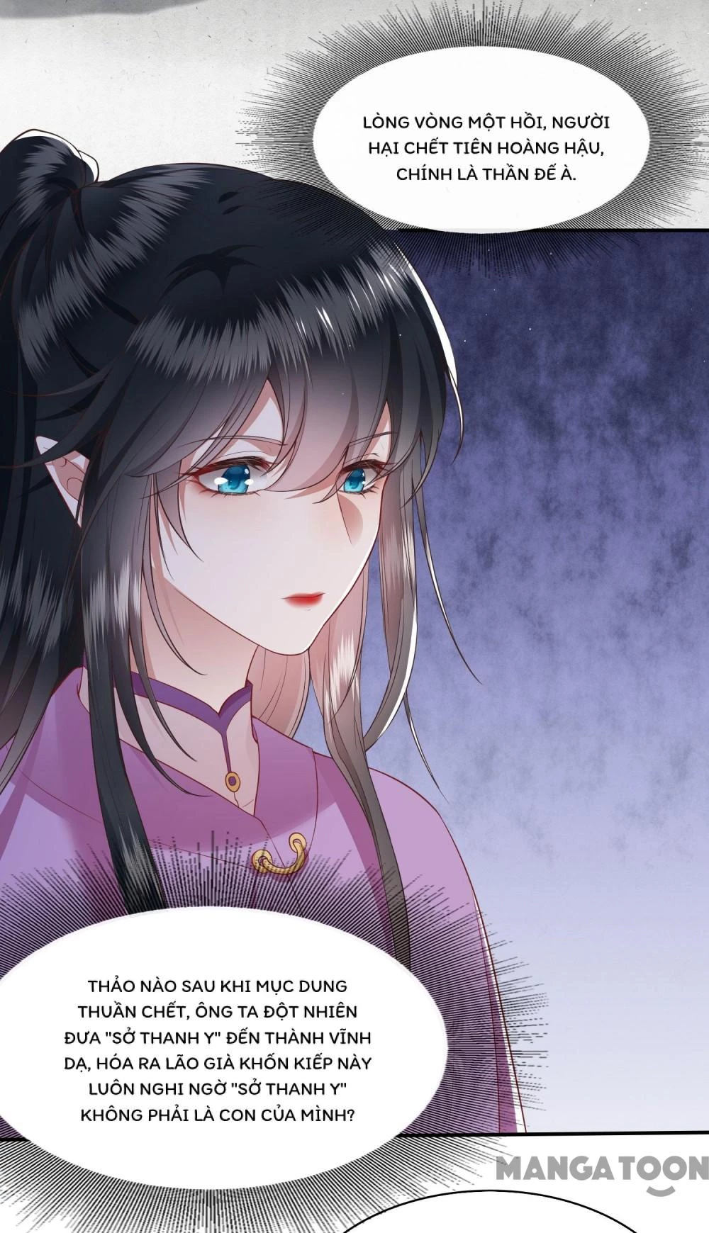 Con Đường Hoang Dã Của Vương Phi Chapter 103 - 35