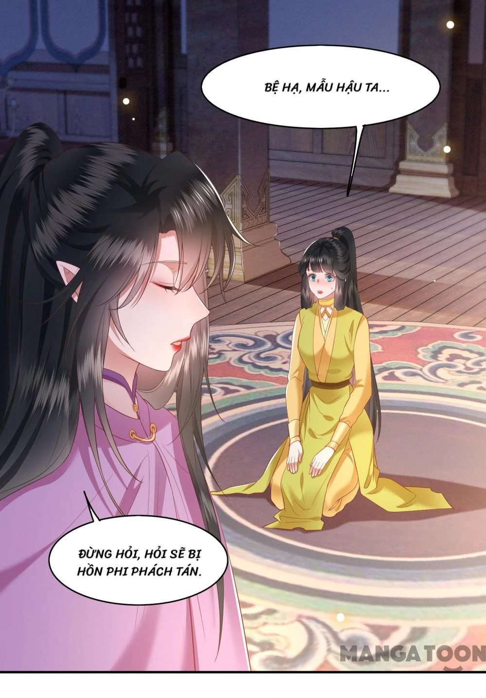 Con Đường Hoang Dã Của Vương Phi Chapter 103 - 39