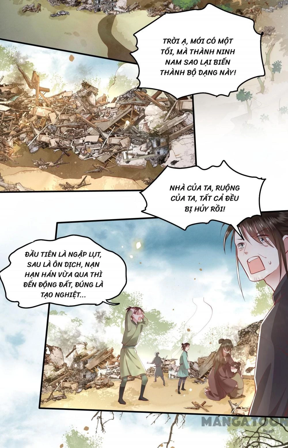 Con Đường Hoang Dã Của Vương Phi Chapter 104 - 2