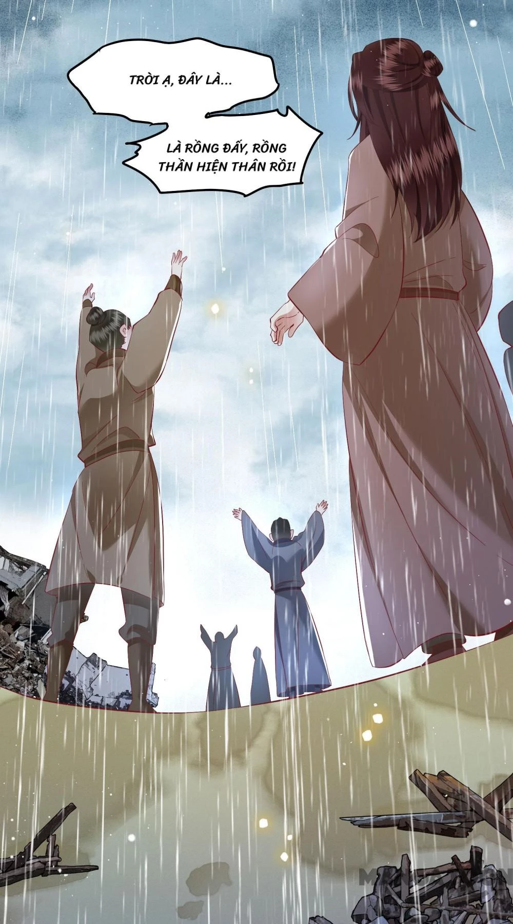 Con Đường Hoang Dã Của Vương Phi Chapter 104 - 12