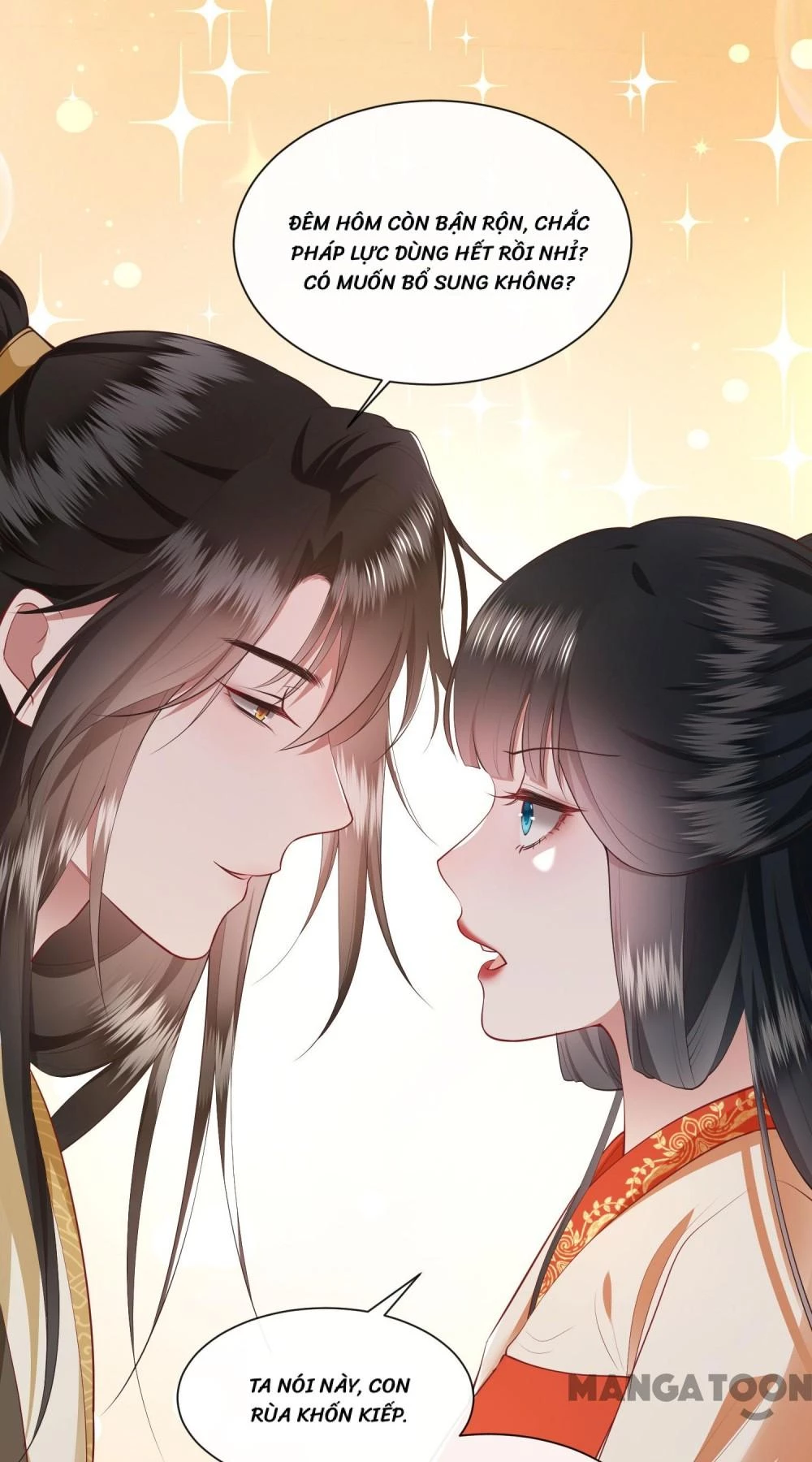 Con Đường Hoang Dã Của Vương Phi Chapter 104 - 26