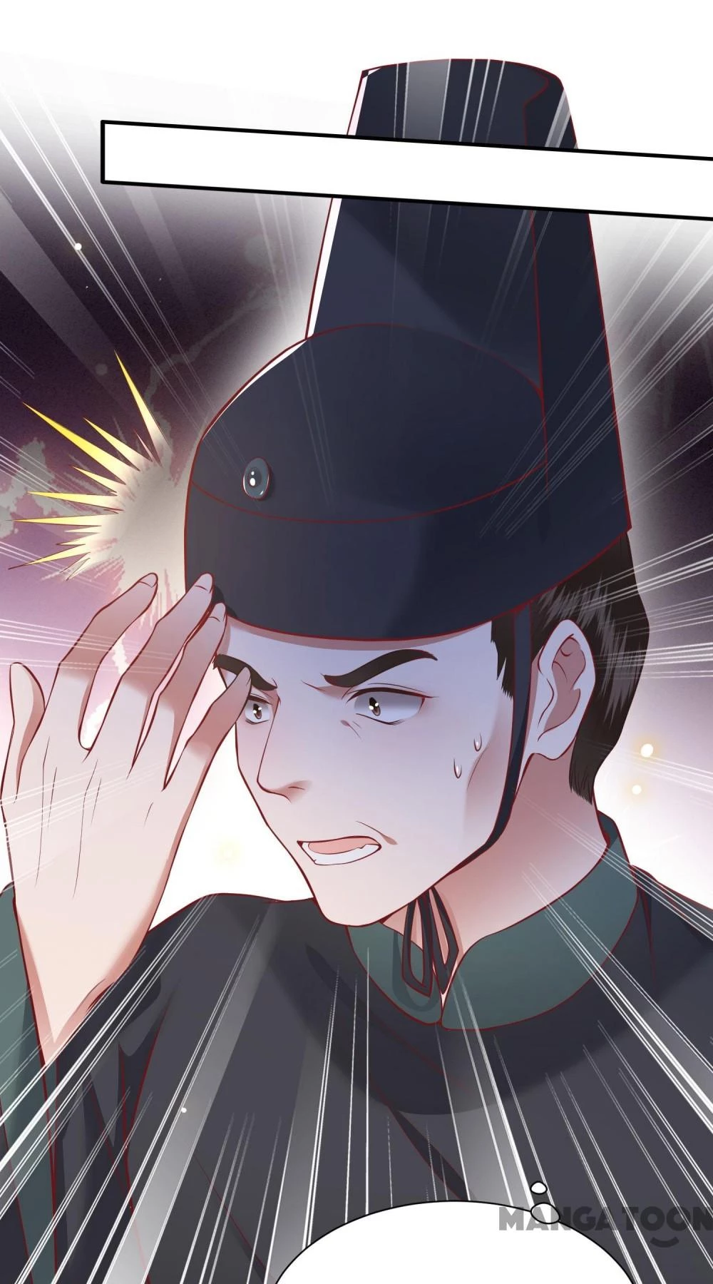 Con Đường Hoang Dã Của Vương Phi Chapter 105 - 45