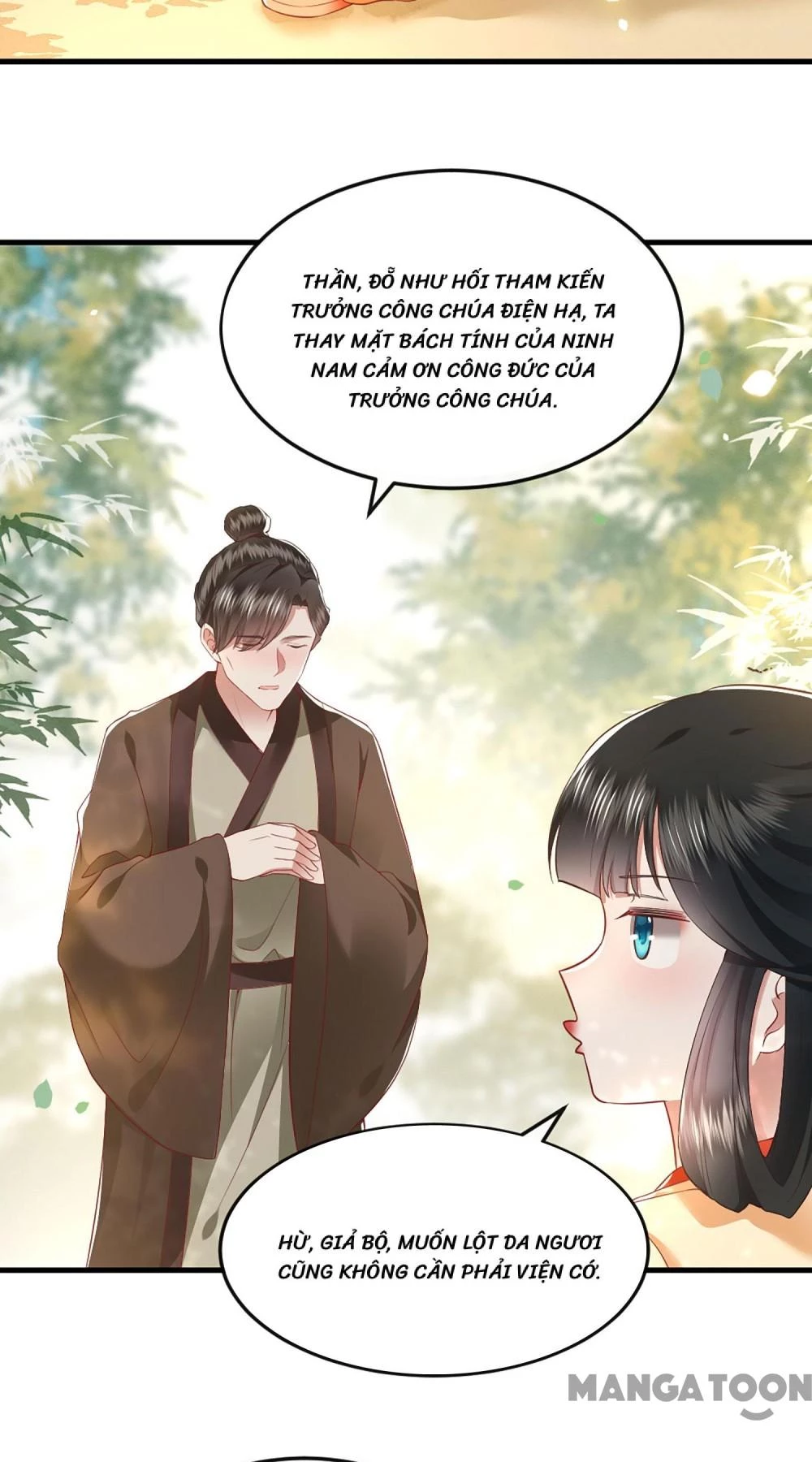 Con Đường Hoang Dã Của Vương Phi Chapter 106 - 15