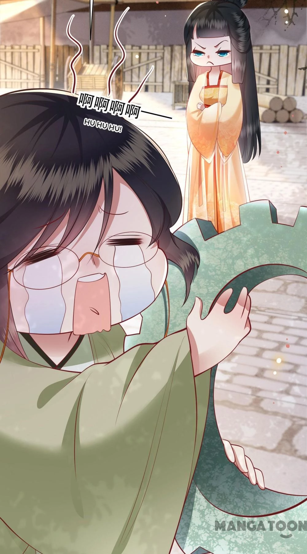 Con Đường Hoang Dã Của Vương Phi Chapter 107 - 5