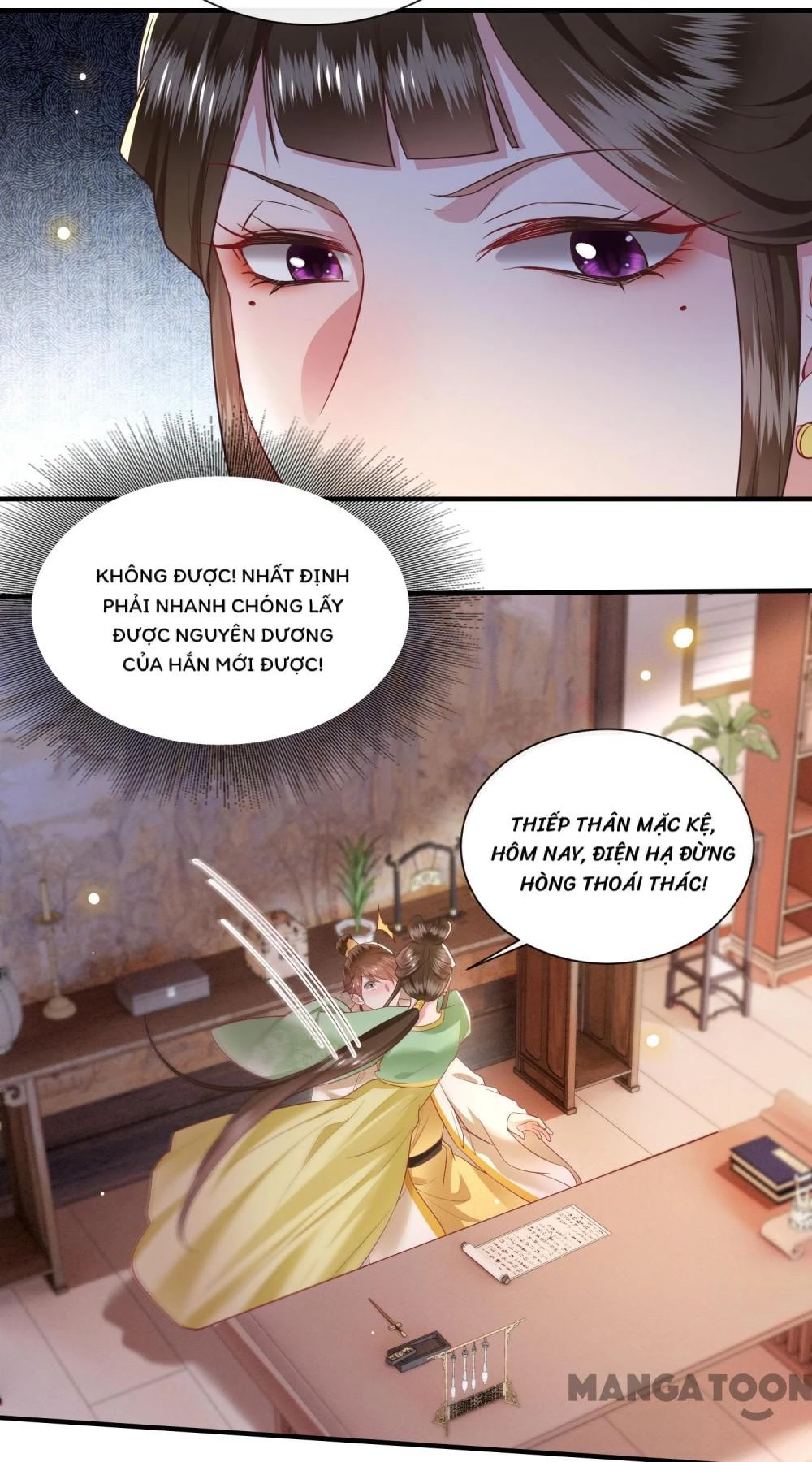 Con Đường Hoang Dã Của Vương Phi Chapter 107 - 28