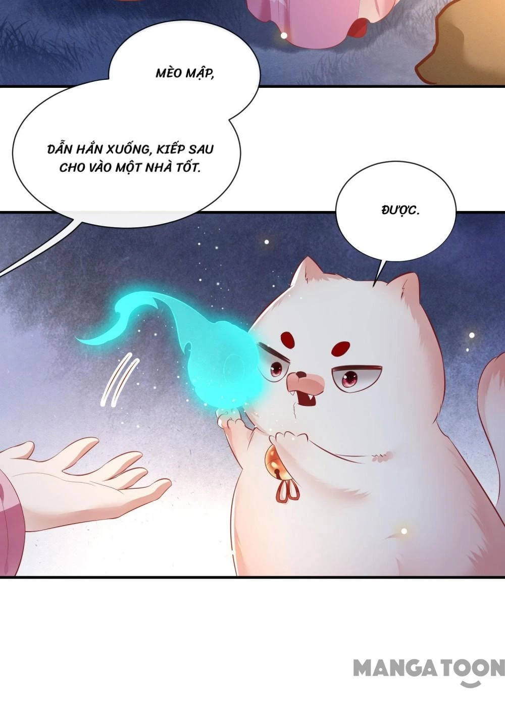 Con Đường Hoang Dã Của Vương Phi Chapter 108 - 31