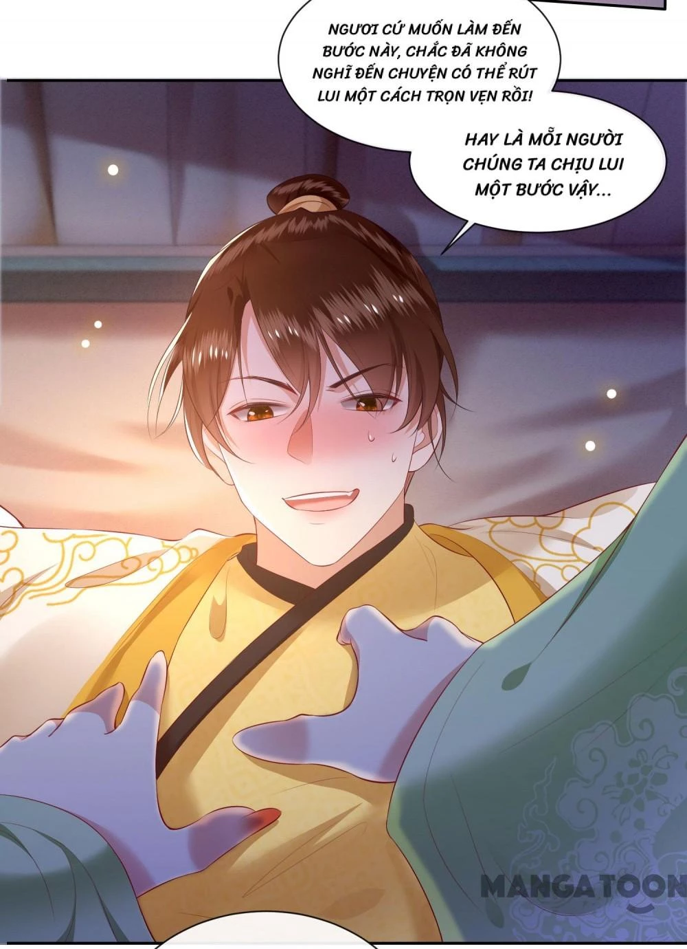 Con Đường Hoang Dã Của Vương Phi Chapter 108 - 40