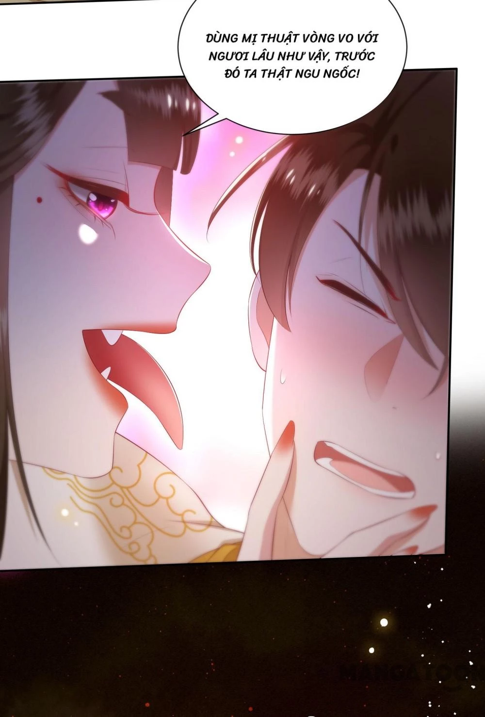 Con Đường Hoang Dã Của Vương Phi Chapter 108 - 43