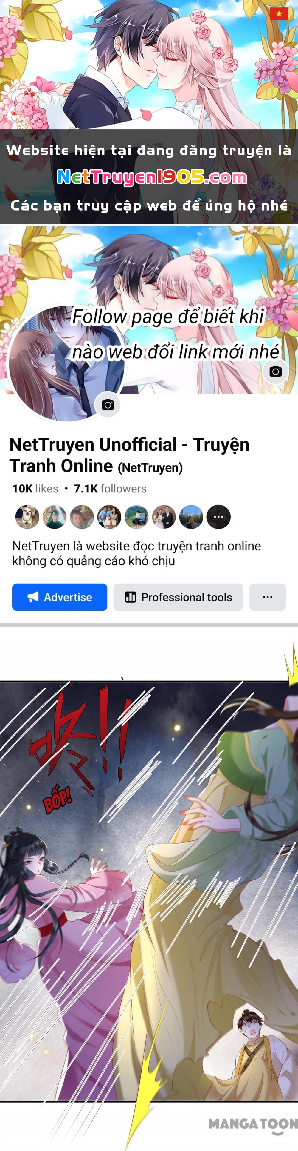 Con Đường Hoang Dã Của Vương Phi Chapter 109 - 1