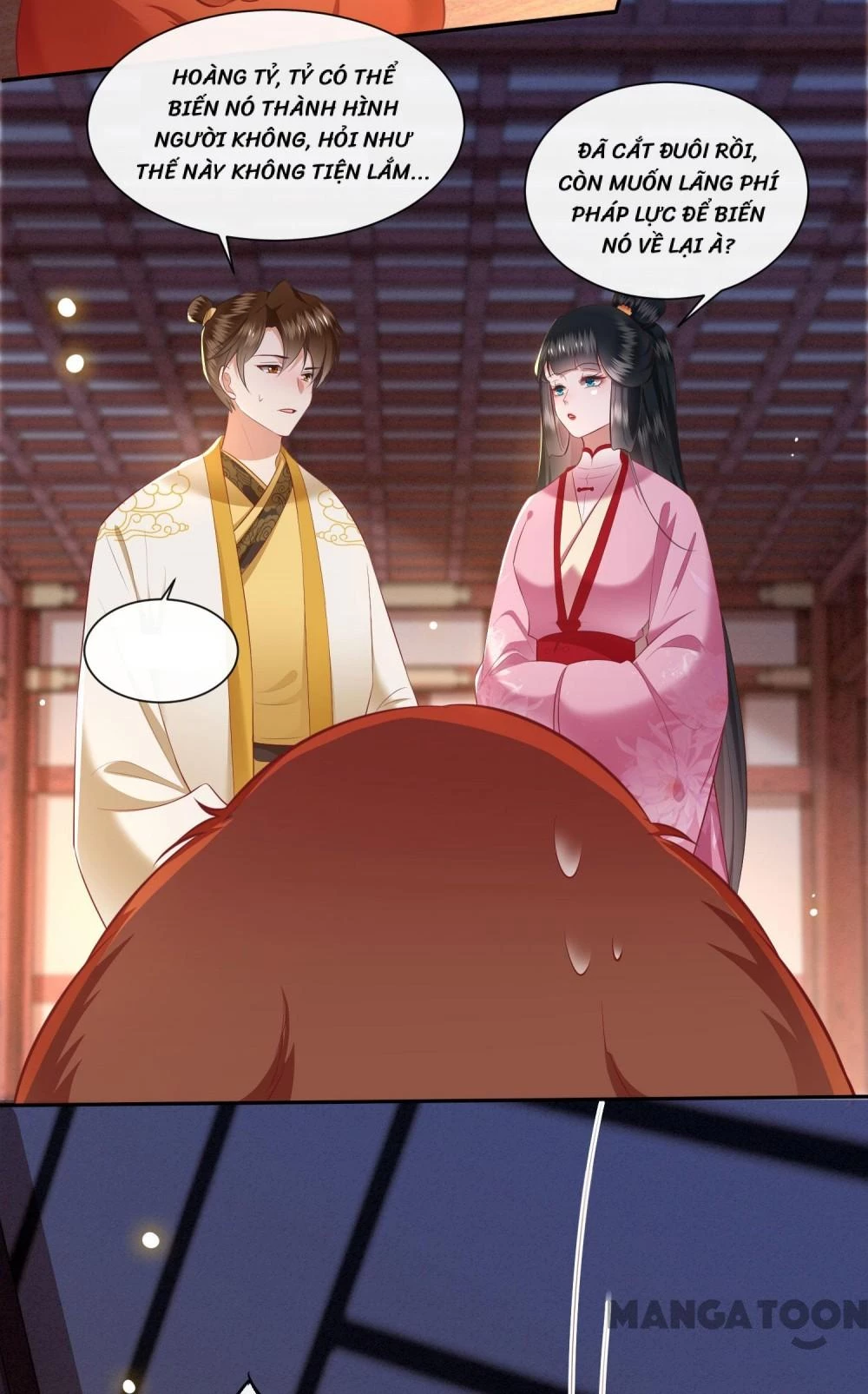 Con Đường Hoang Dã Của Vương Phi Chapter 110 - 2