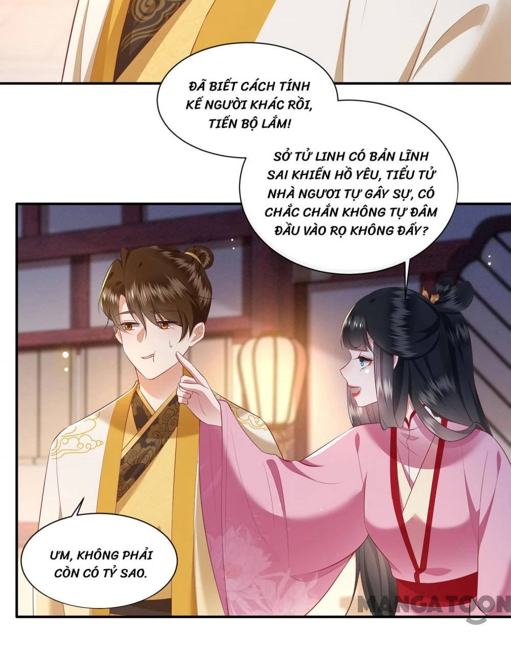 Con Đường Hoang Dã Của Vương Phi Chapter 110 - 13