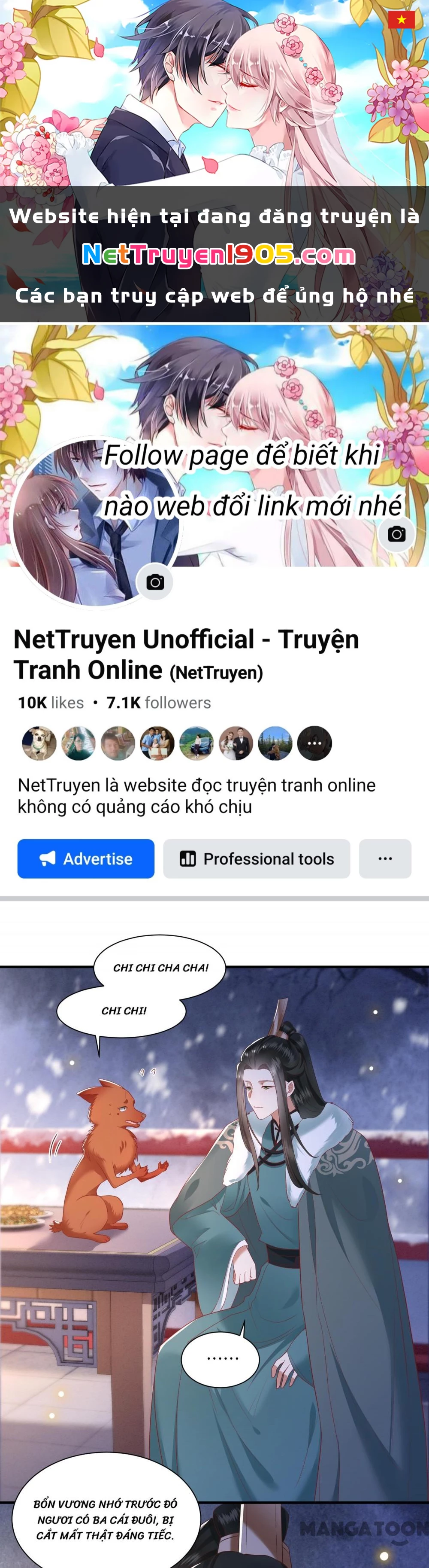 Con Đường Hoang Dã Của Vương Phi Chapter 111 - 1