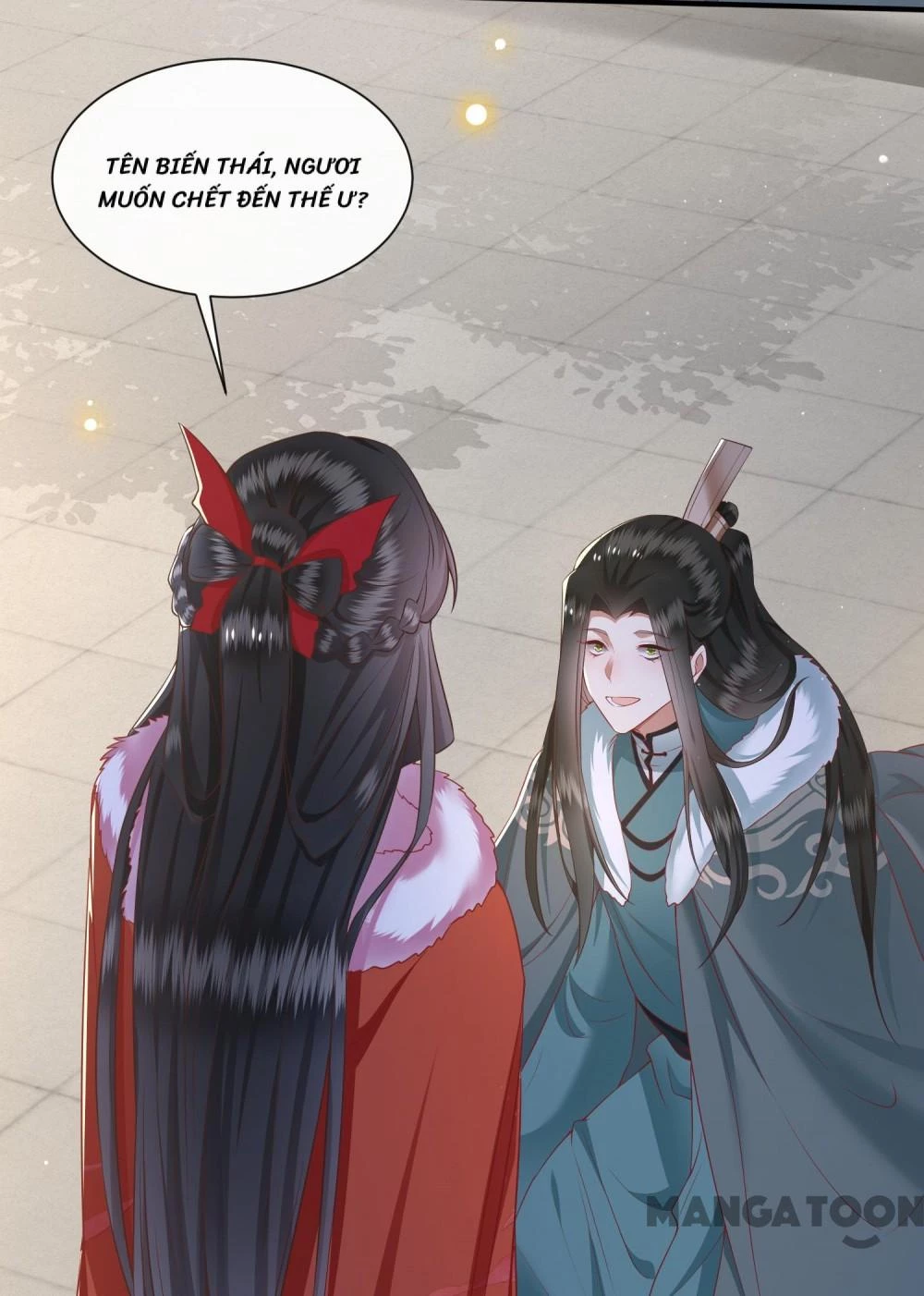 Con Đường Hoang Dã Của Vương Phi Chapter 111 - 29