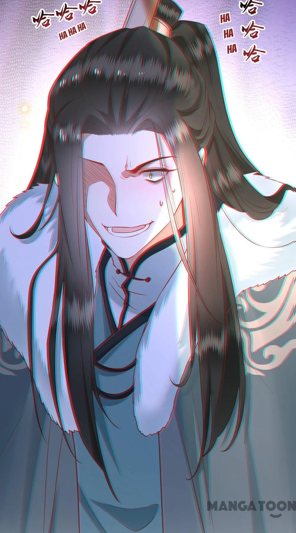 Con Đường Hoang Dã Của Vương Phi Chapter 111 - 50