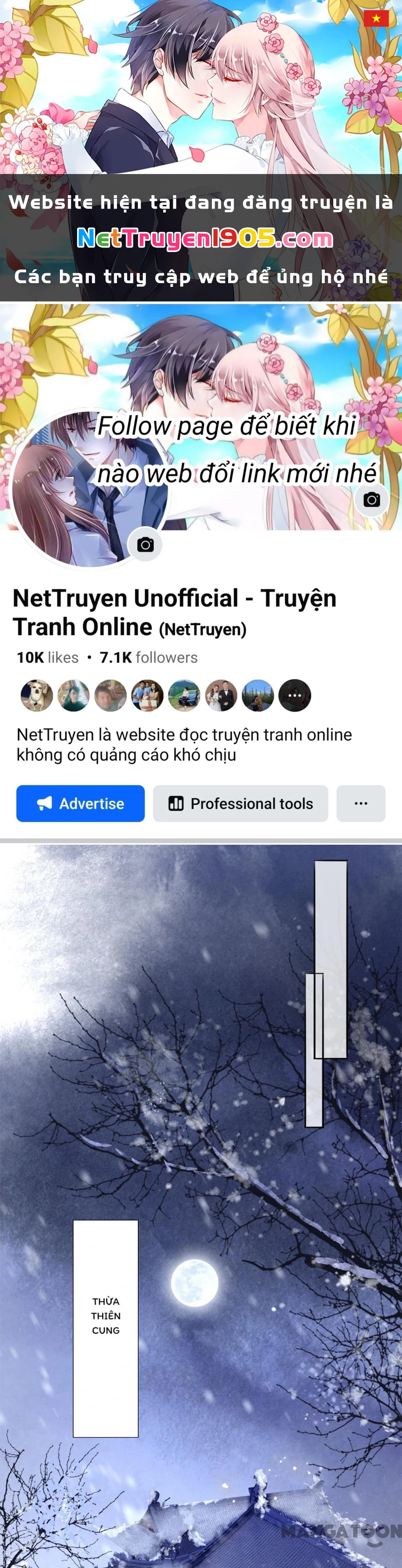 Con Đường Hoang Dã Của Vương Phi Chapter 112 - 1