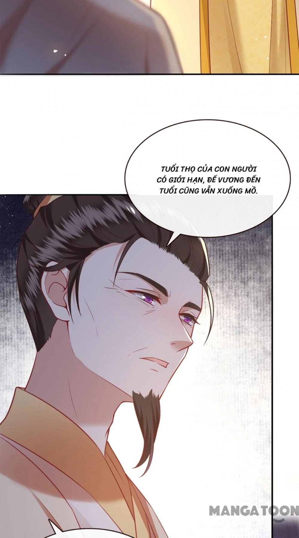 Con Đường Hoang Dã Của Vương Phi Chapter 112 - 7