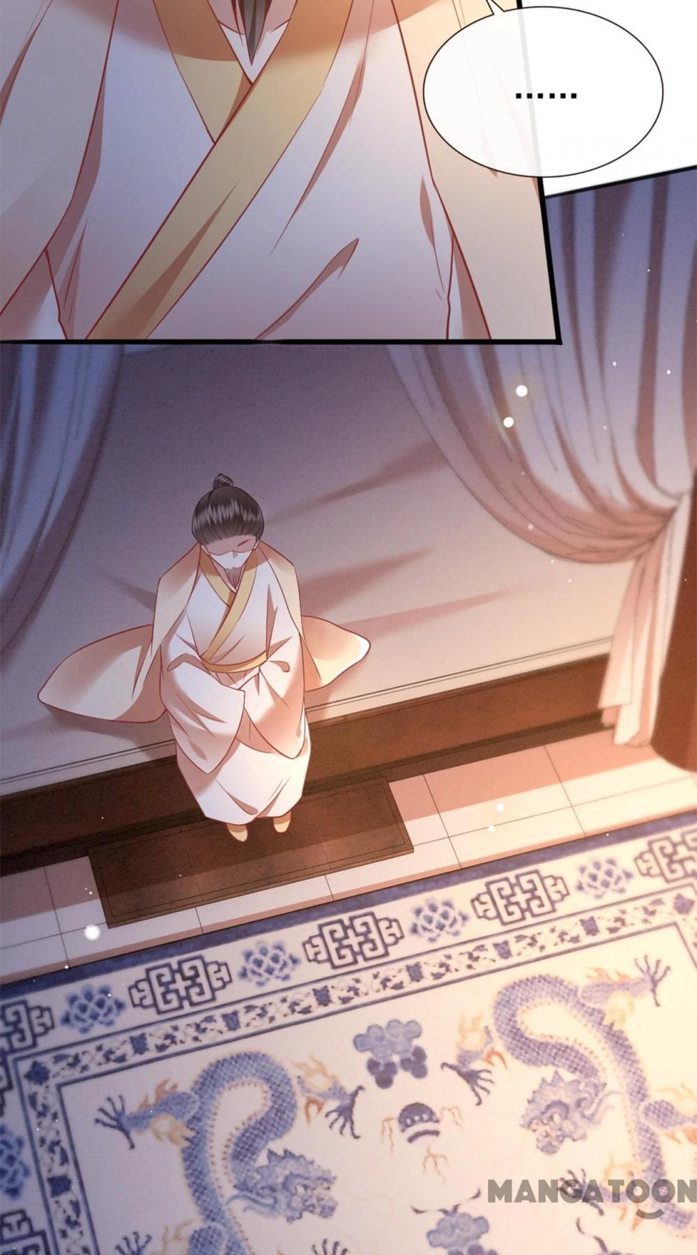 Con Đường Hoang Dã Của Vương Phi Chapter 112 - 19