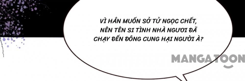 Con Đường Hoang Dã Của Vương Phi Chapter 112 - 40
