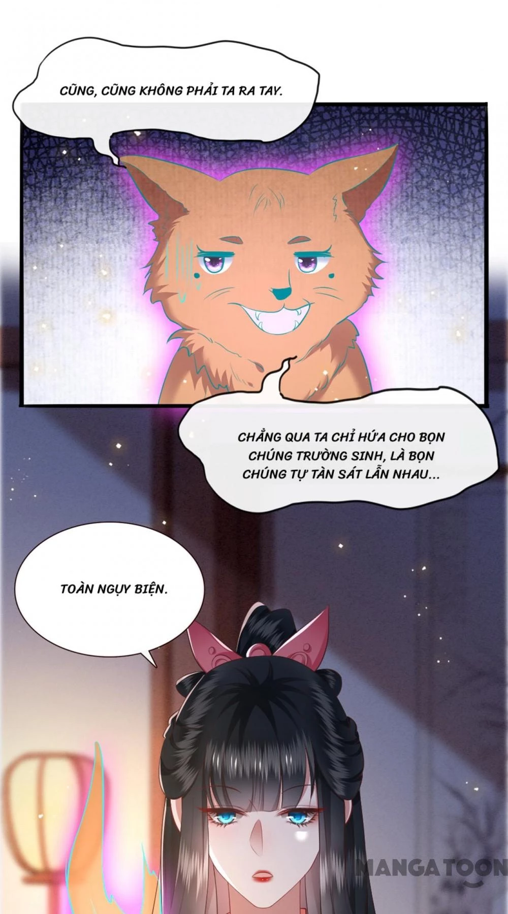 Con Đường Hoang Dã Của Vương Phi Chapter 112 - 43