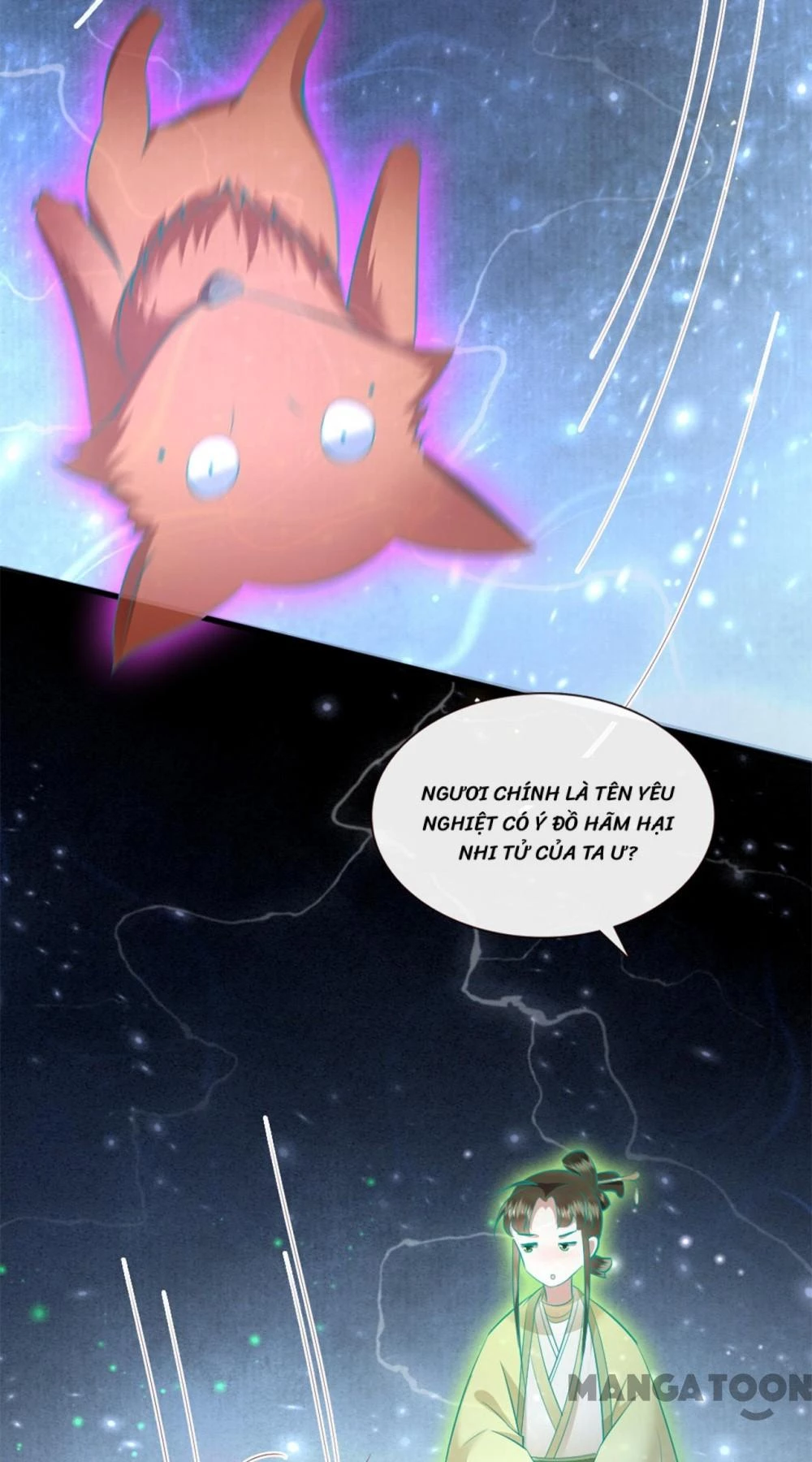 Con Đường Hoang Dã Của Vương Phi Chapter 112 - 47