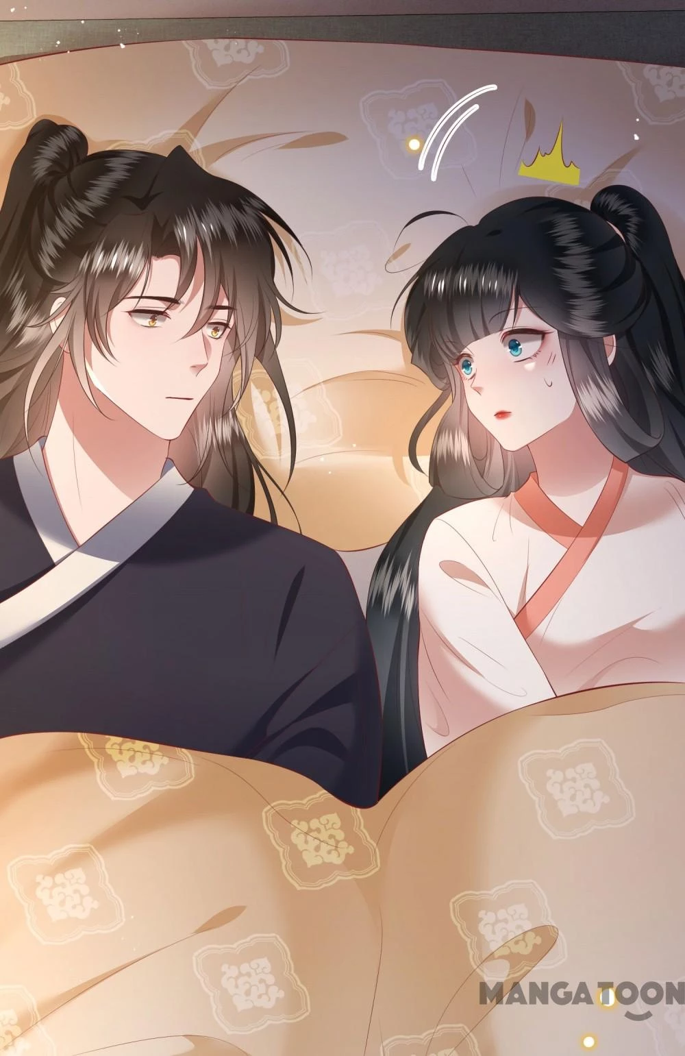 Con Đường Hoang Dã Của Vương Phi Chapter 113 - 6