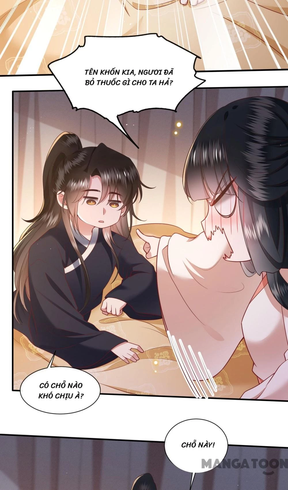 Con Đường Hoang Dã Của Vương Phi Chapter 113 - 14