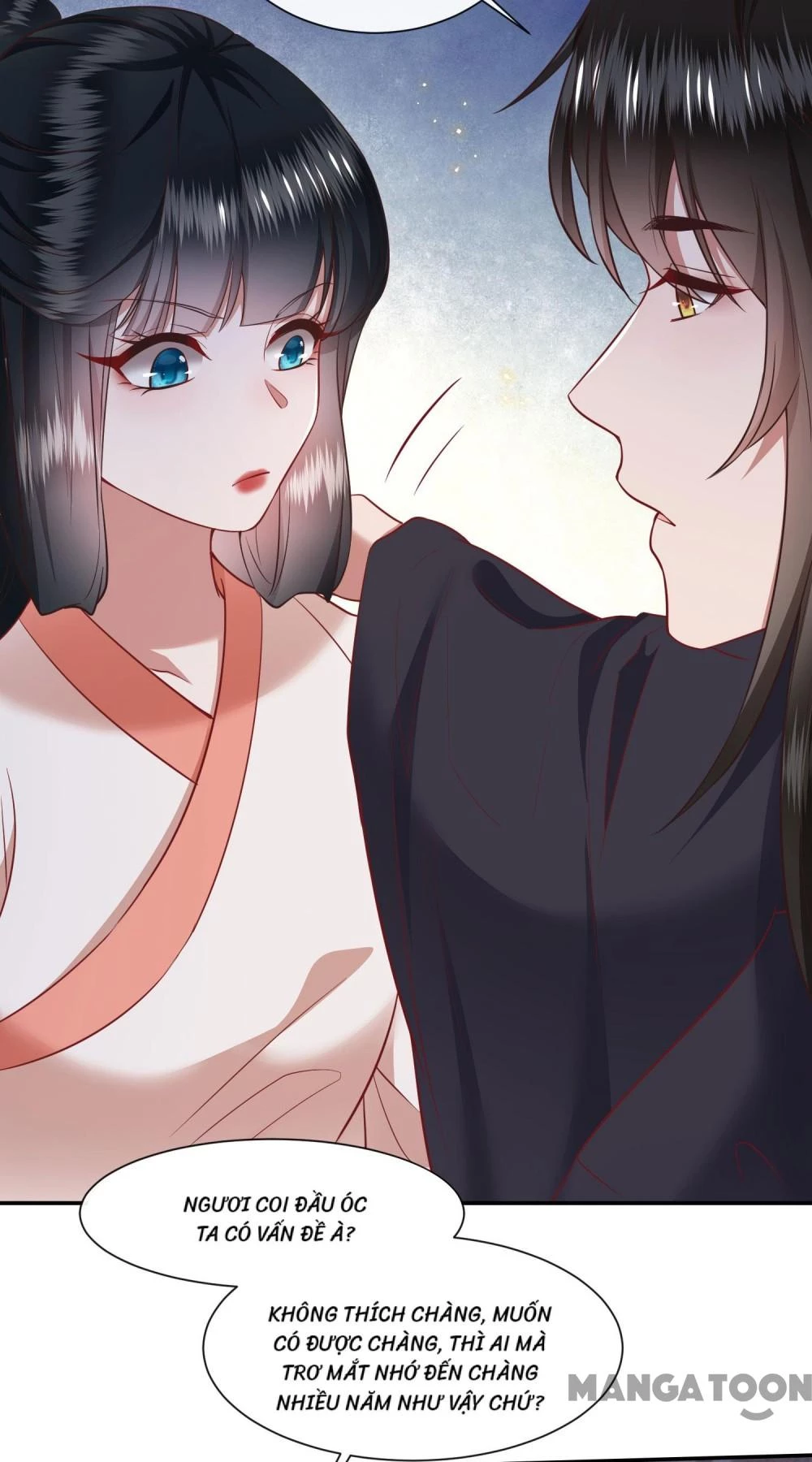 Con Đường Hoang Dã Của Vương Phi Chapter 114 - 5