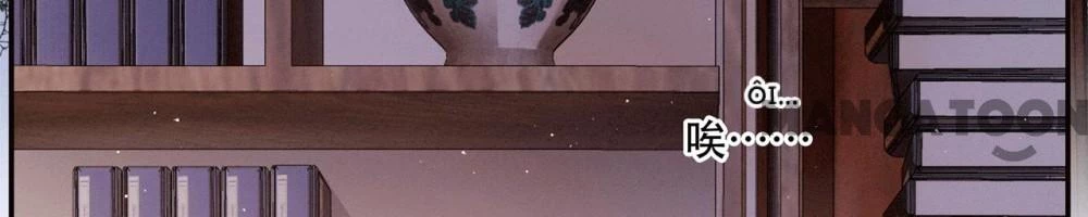 Con Đường Hoang Dã Của Vương Phi Chapter 115 - 2