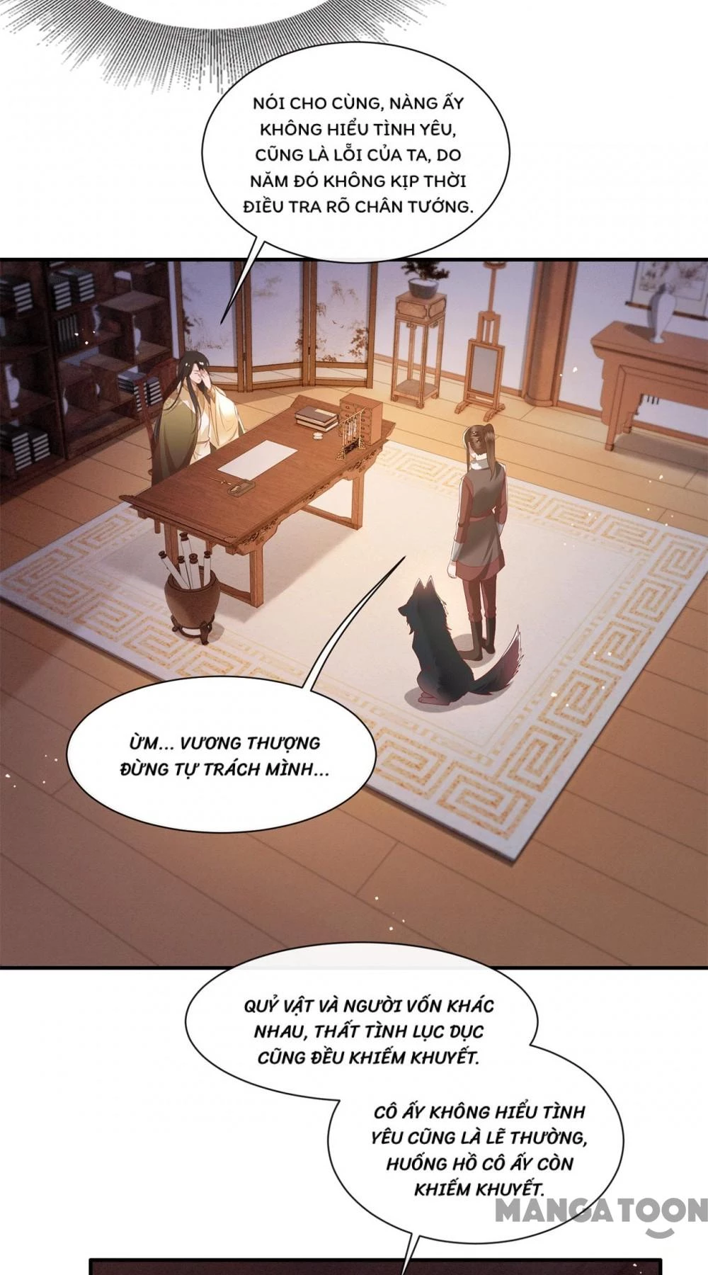 Con Đường Hoang Dã Của Vương Phi Chapter 115 - 13