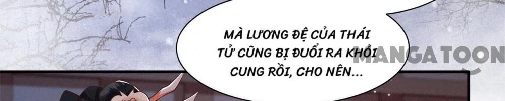 Con Đường Hoang Dã Của Vương Phi Chapter 115 - 42