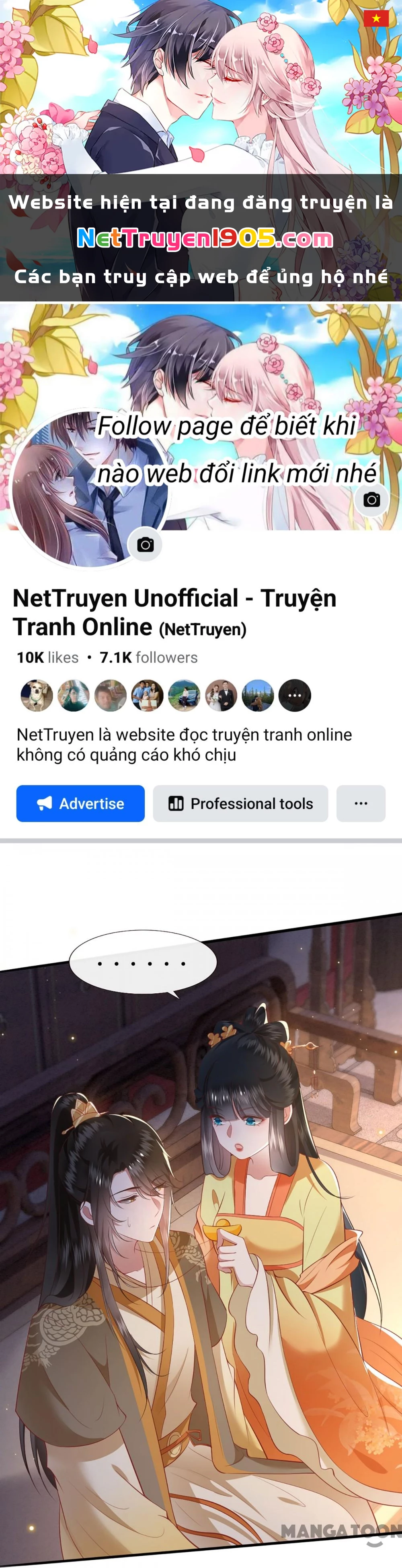 Con Đường Hoang Dã Của Vương Phi Chapter 117 - 1