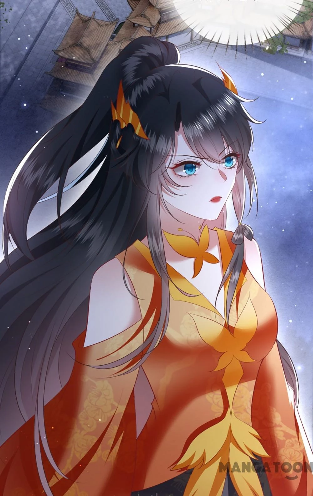 Con Đường Hoang Dã Của Vương Phi Chapter 117 - 36