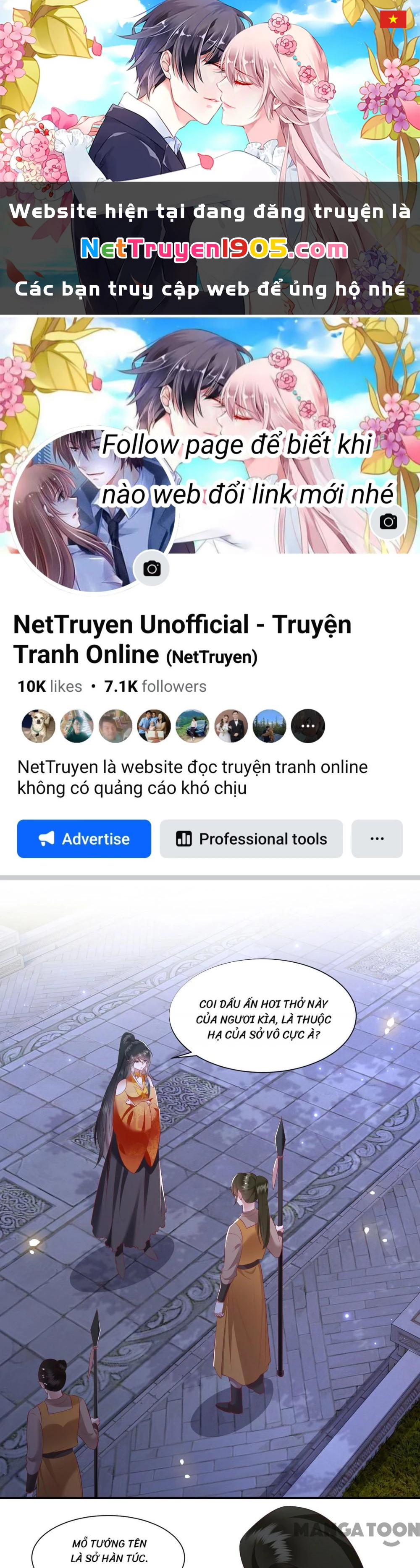 Con Đường Hoang Dã Của Vương Phi Chapter 118 - 1