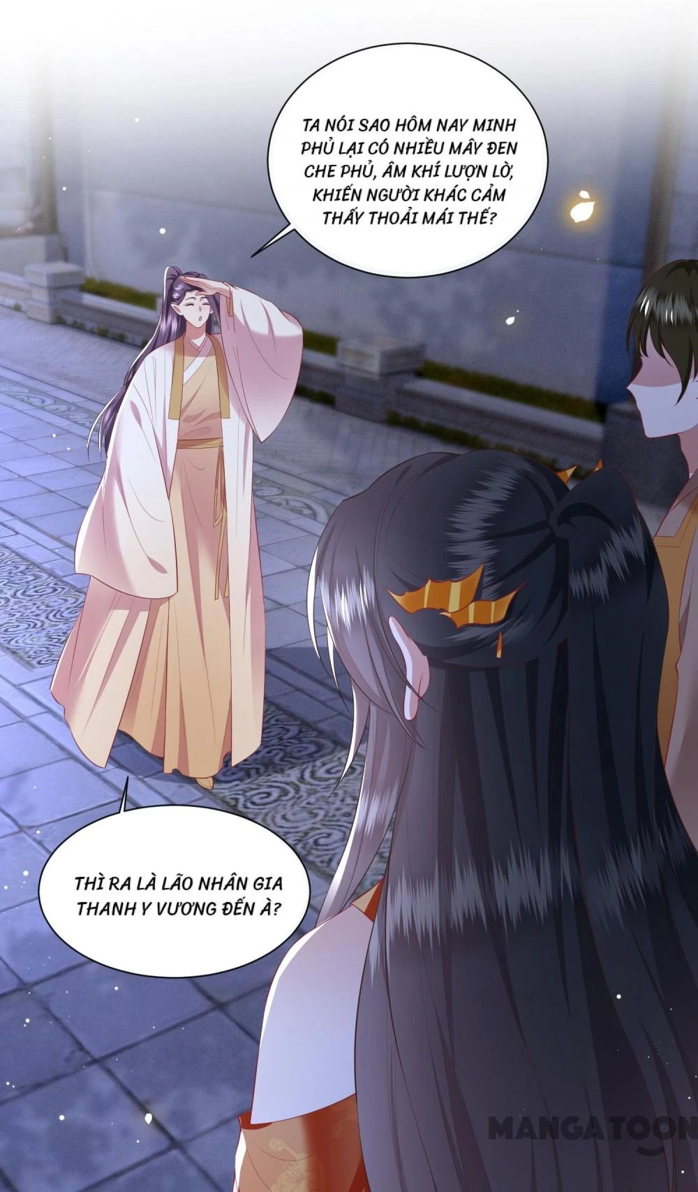 Con Đường Hoang Dã Của Vương Phi Chapter 118 - 13