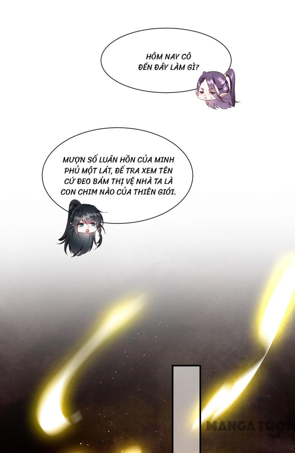 Con Đường Hoang Dã Của Vương Phi Chapter 118 - 17