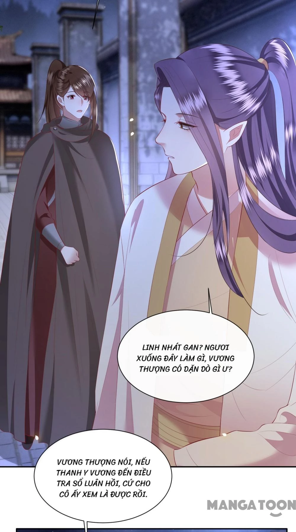 Con Đường Hoang Dã Của Vương Phi Chapter 118 - 30