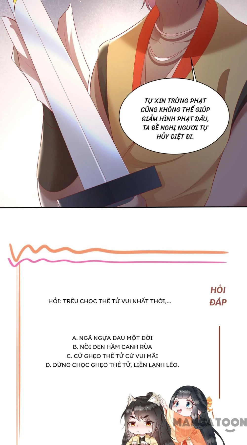 Con Đường Hoang Dã Của Vương Phi Chapter 118 - 41