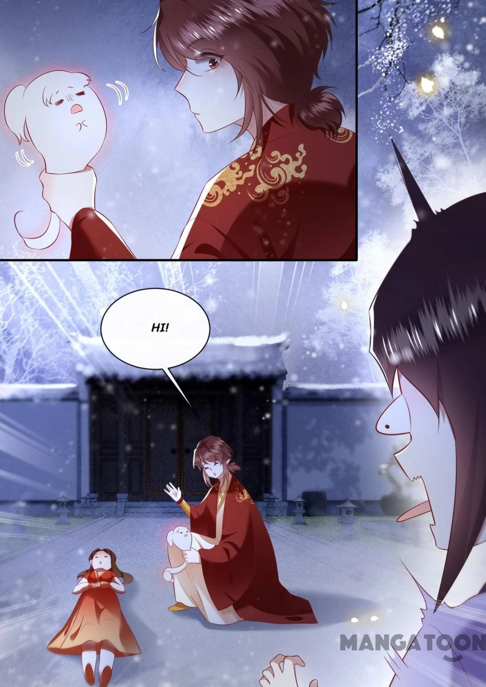 Con Đường Hoang Dã Của Vương Phi Chapter 119 - 7