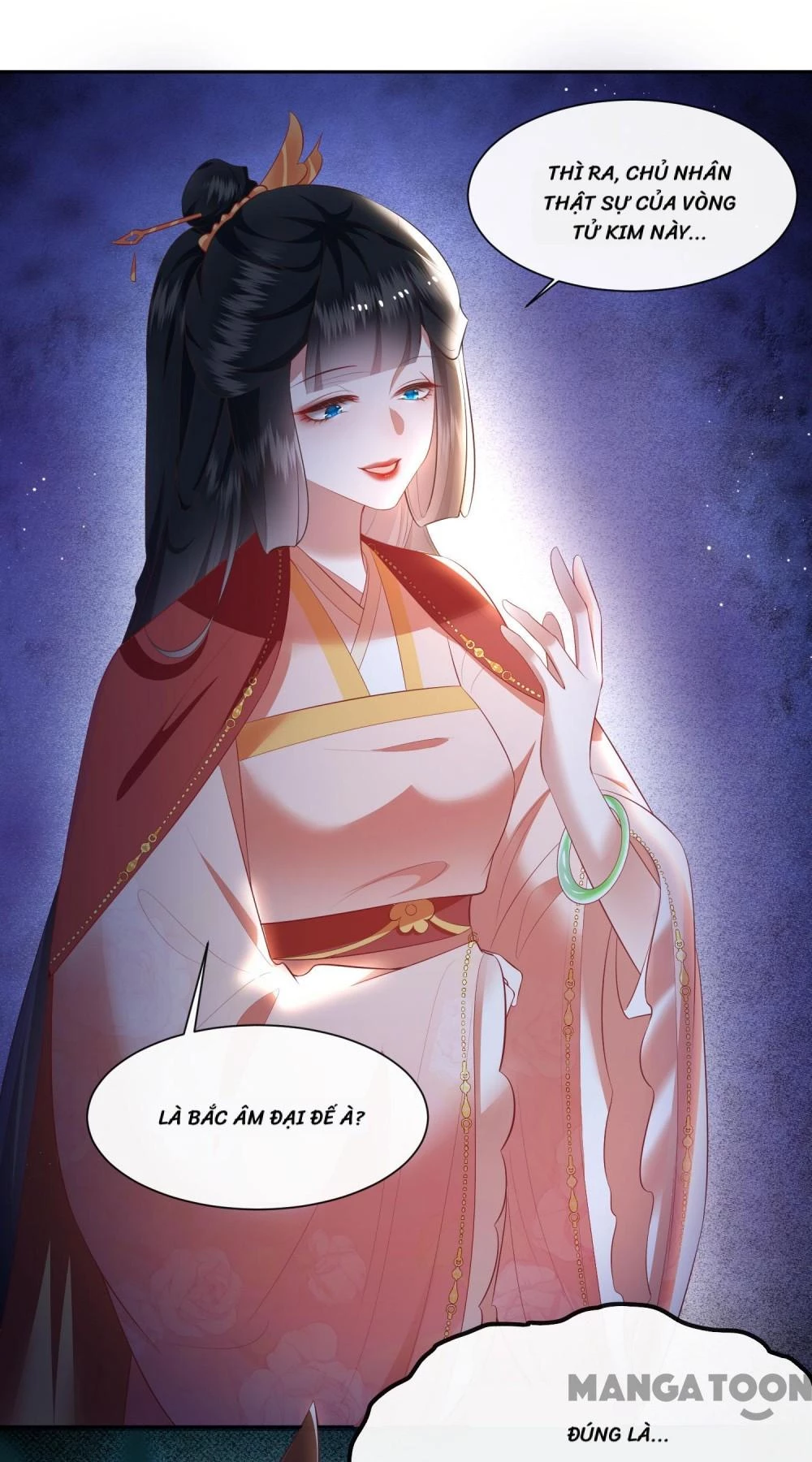 Con Đường Hoang Dã Của Vương Phi Chapter 119 - 29