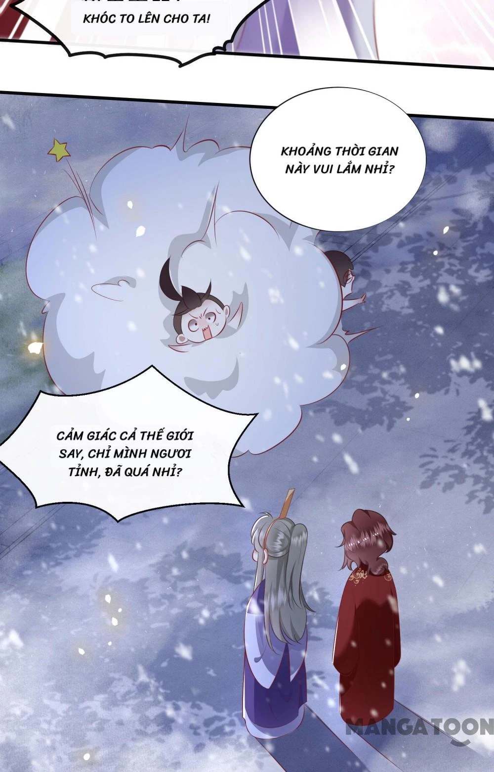 Con Đường Hoang Dã Của Vương Phi Chapter 119 - 39