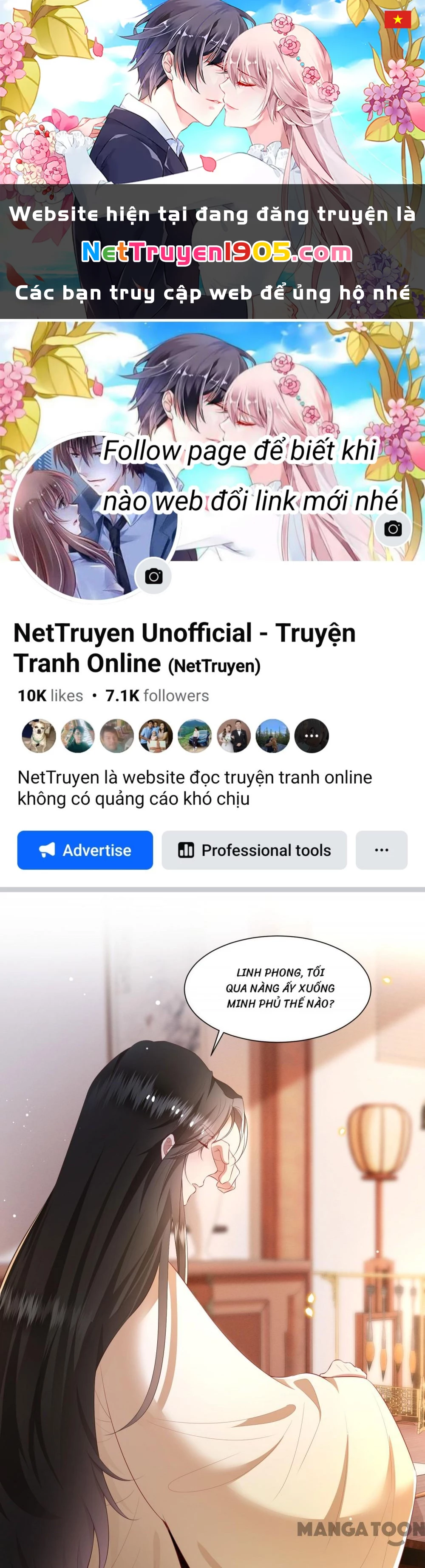 Con Đường Hoang Dã Của Vương Phi Chapter 120 - 1